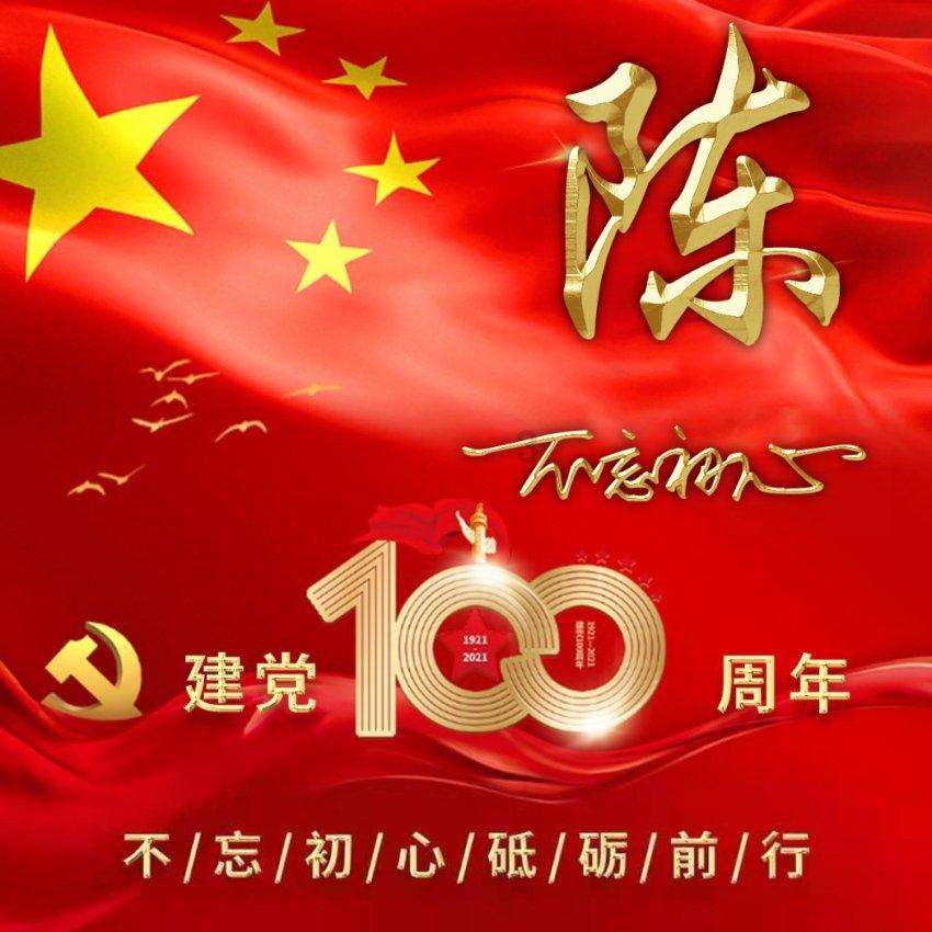 美丽海洋找不同