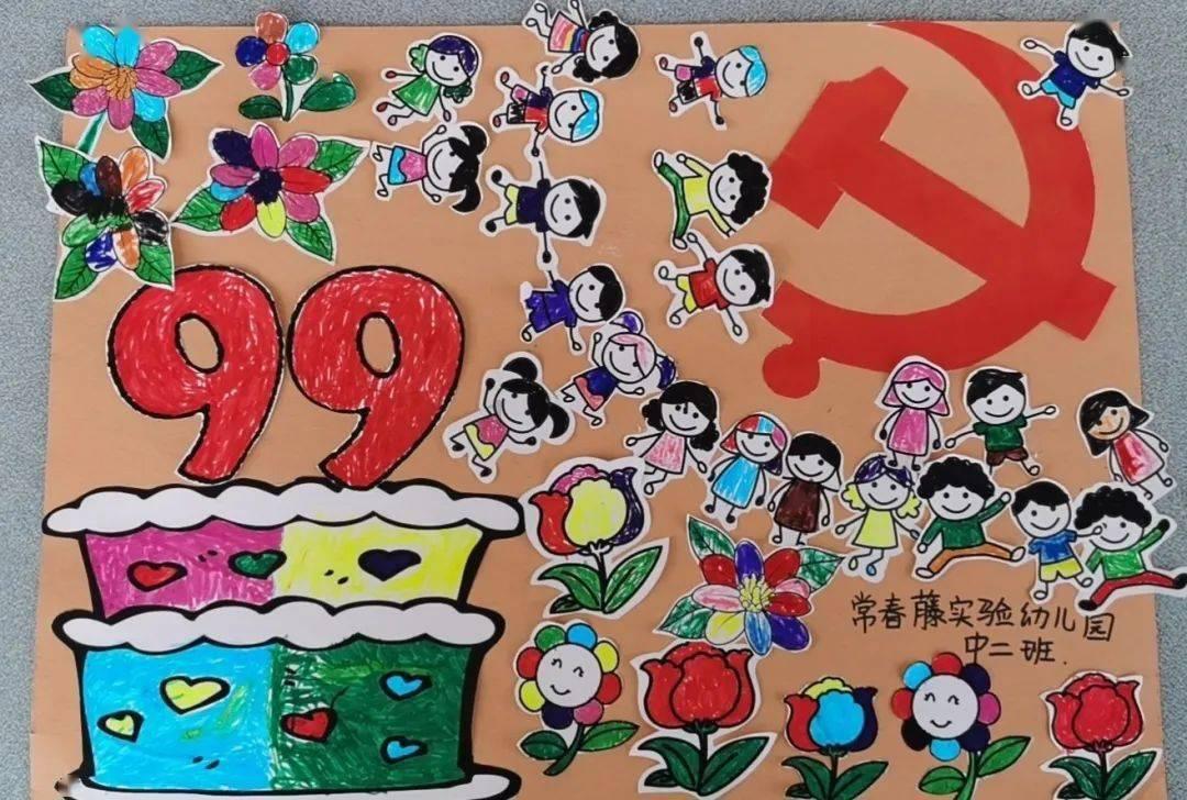 多彩时尚美发沙龙