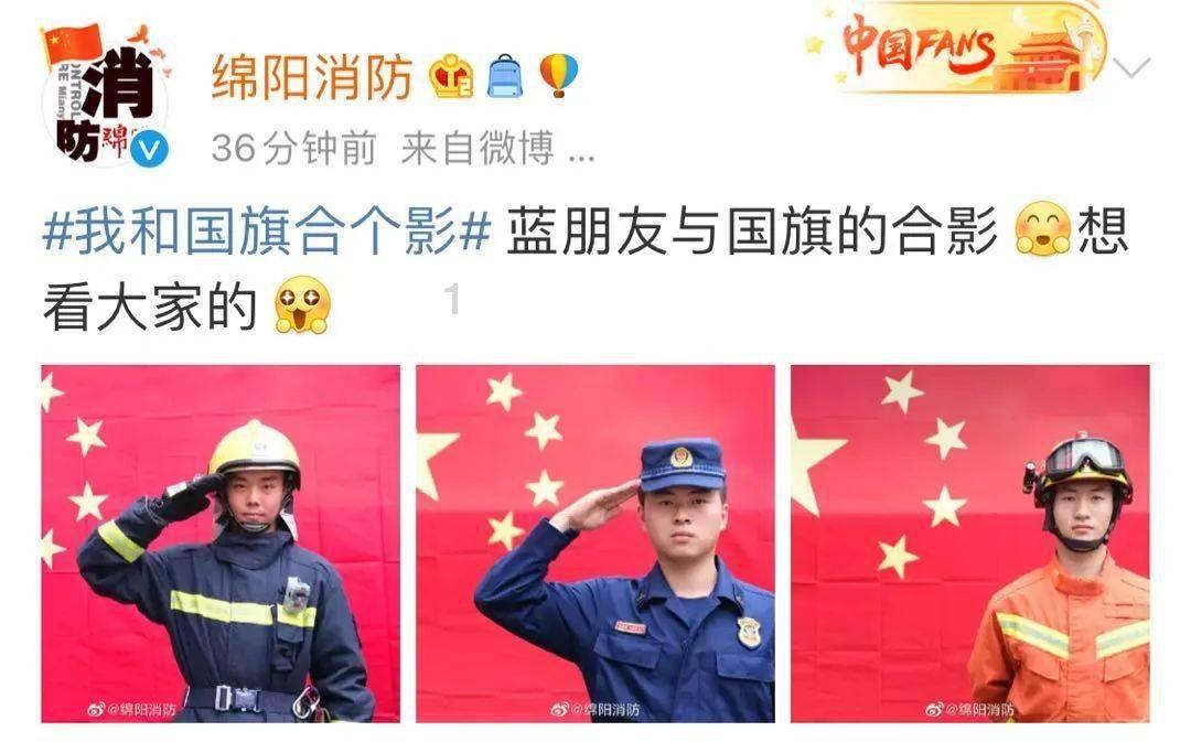 如何克服春节焦虑症？游戏画面