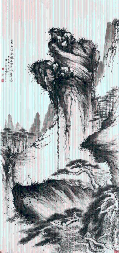 救援印度女子